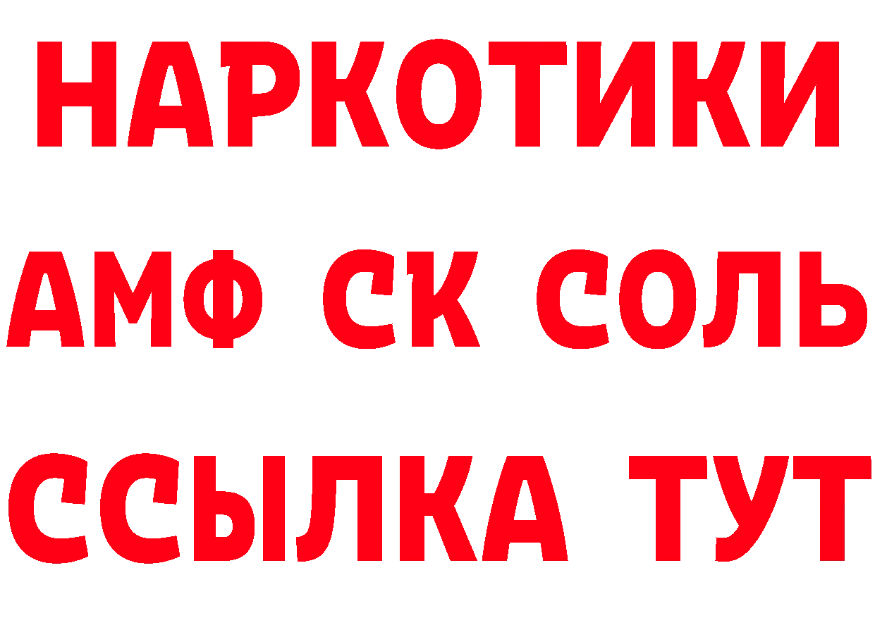 Cannafood марихуана рабочий сайт даркнет кракен Кингисепп